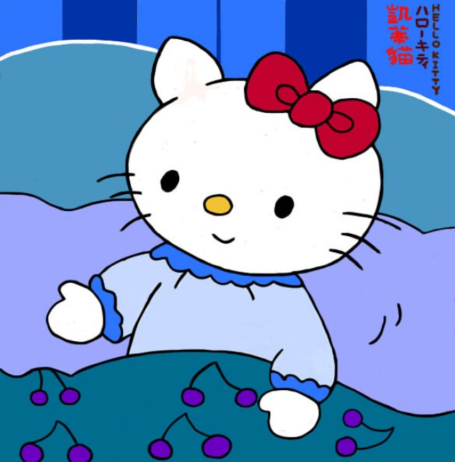 《凱蒂貓(Hello Kitty)》裡的「凱蒂貓」來向大家道晚安！ - pegasusking的創作 - 巴哈姆特