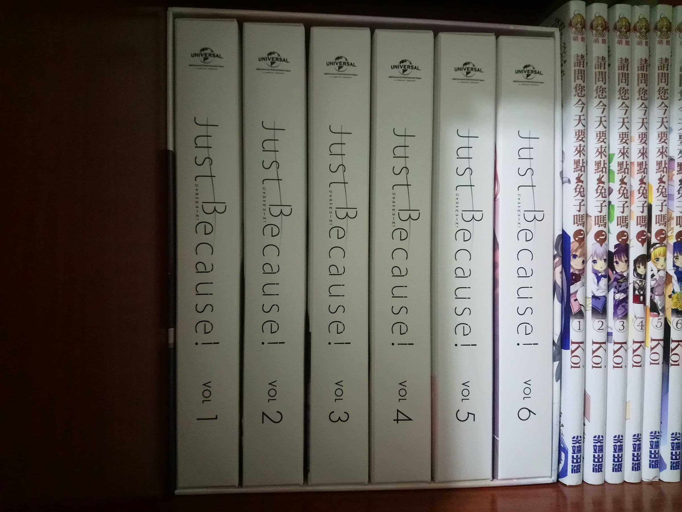 閒聊】Just Because！BD初回限定版開箱(更新第五＋六卷) @Just