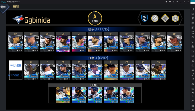 【心得】Pi純隊介紹--聖地牙哥教士 @MLB Perfect Inning Live 哈啦板 - 巴哈姆特