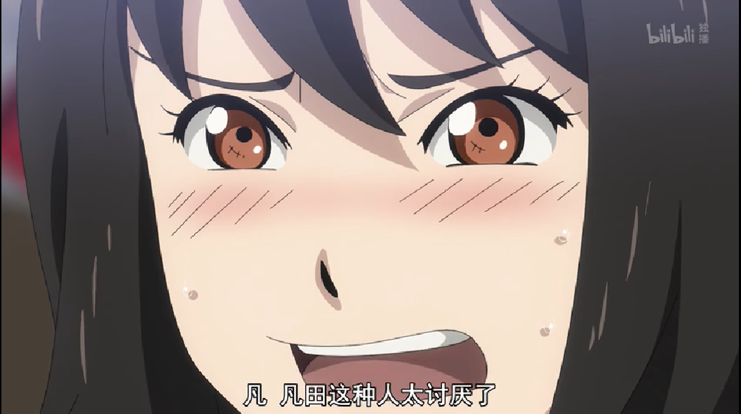 Re 心得 18年春番 錢進球場 集中討論串 動漫相關綜合哈啦板 巴哈姆特