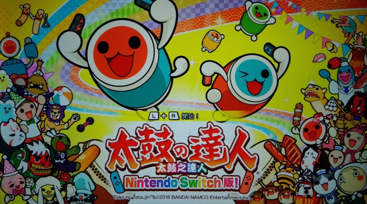 閒聊 太鼓之達人ns版 遊玩幾天的小感想 Ns Nintendo Switch 哈啦板 巴哈姆特