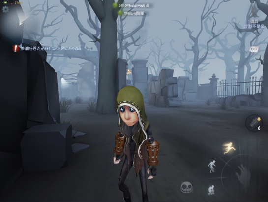 攻略 超滑溜的遛鬼大師 傭兵 第五人格哈啦板 巴哈姆特