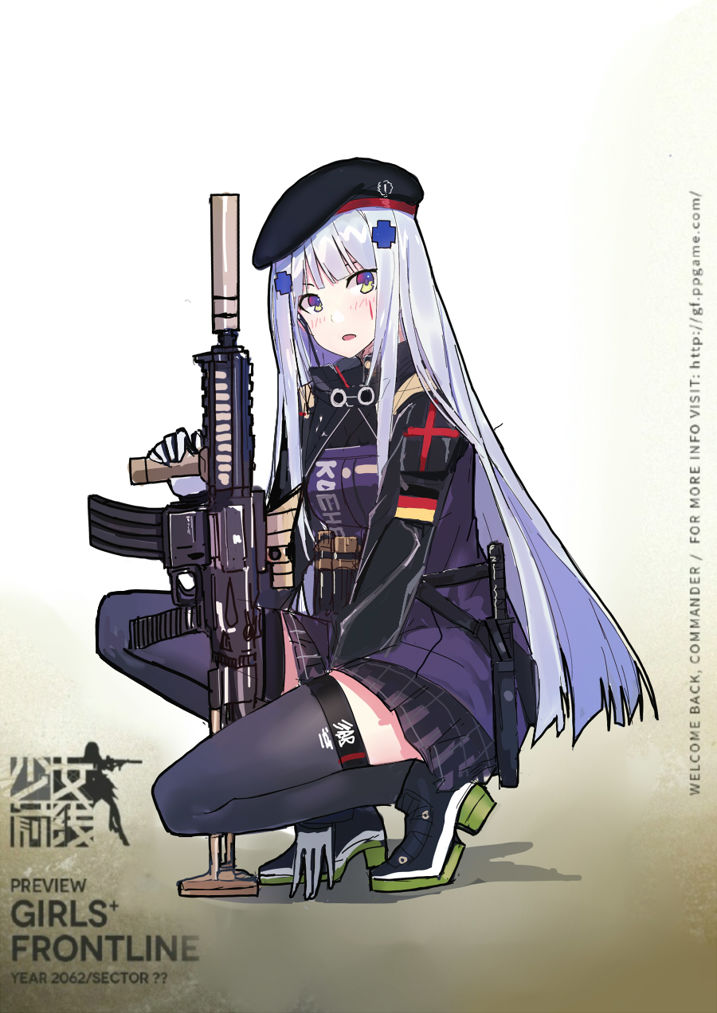 G&K搬運組】ECHJ系列14 - 夢幻T91 @少女前線哈啦板- 巴哈姆特 G&K搬運組】ECHJ系列14 - 夢幻T91 @少女前線哈啦板- 巴哈姆特