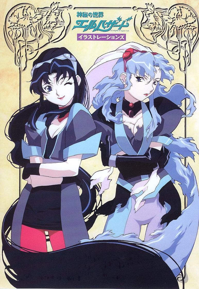 達人專欄 日常 境界城yuki 伊芙莉妲篇伊芙莉妲與伊芙莉妲 Ss8119的創作 巴哈姆特