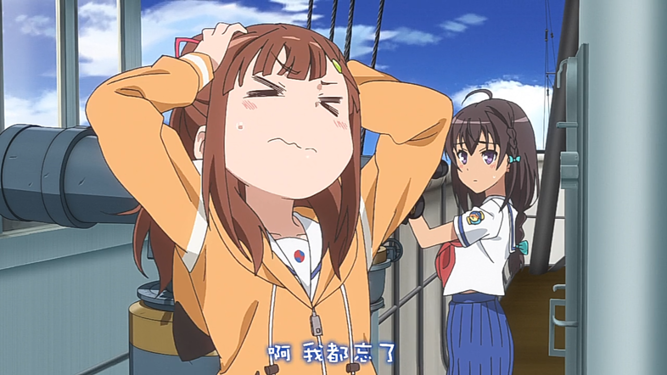 Re 閒聊 1 700海軍上將施佩和晴風的總製作 7 9更新 高校艦隊high School Fleet 原名 Haifuri 哈啦板 巴哈姆特