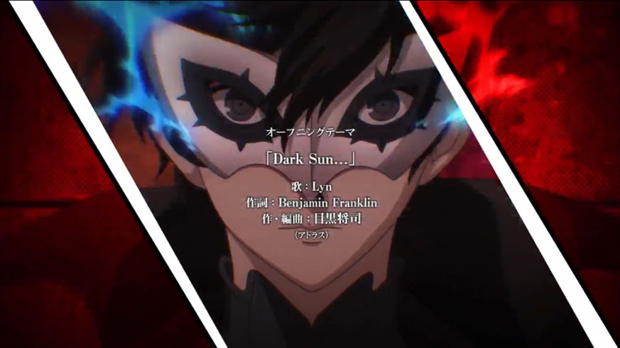 The dark opening. Dark_Sun persona5. Persona 5 Sun. Персона 8.