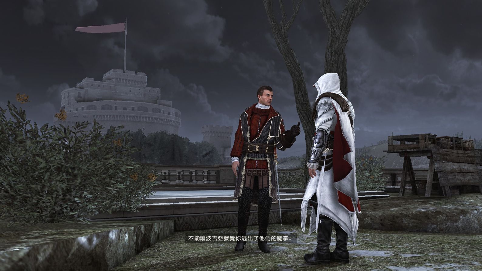 Assassins creed brotherhood дергается изображение