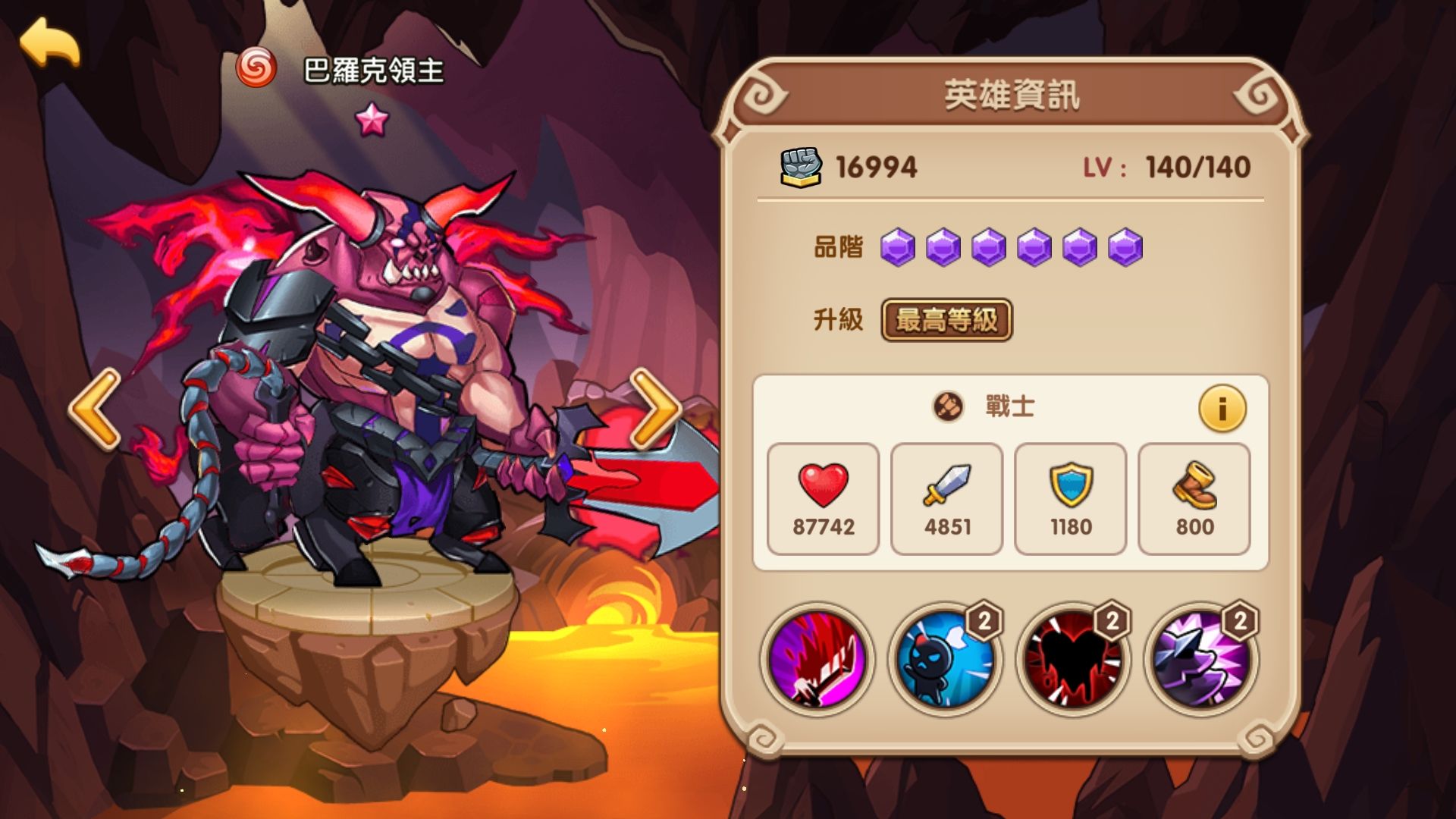 Re 攻略 四陣營英雄評比 Idle Heroes 哈啦板 巴哈姆特