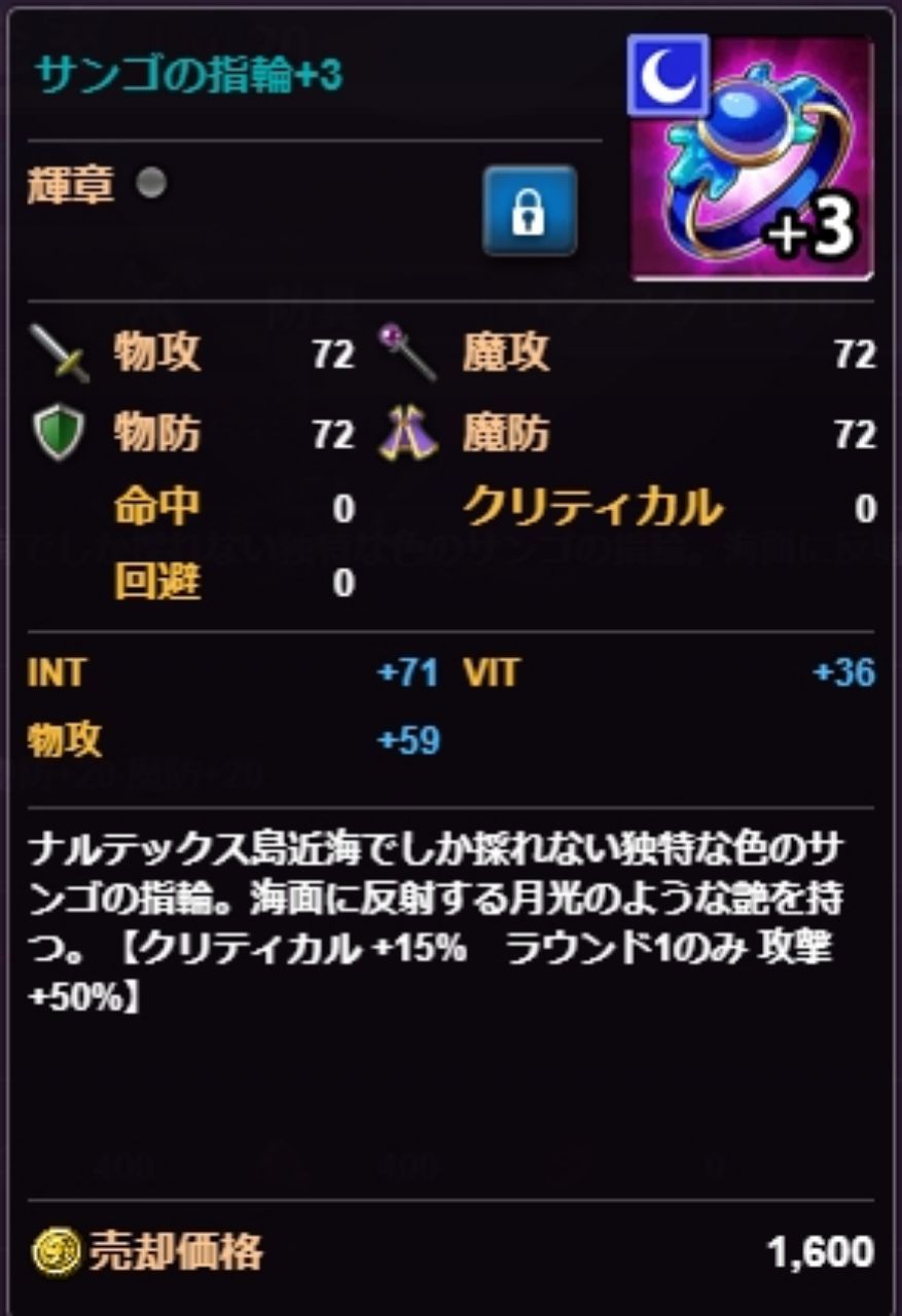 情報】なつぱに☆リツイートキャンペーン泳裝活動第3彈@企業☆女孩哈啦板- 巴哈姆特