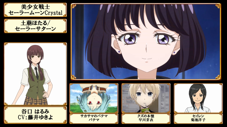 閒聊 關於citrus 聲優 按此進入 三郎太作品集 Citrus Plus 柑橘味香氣 哈啦板 巴哈姆特