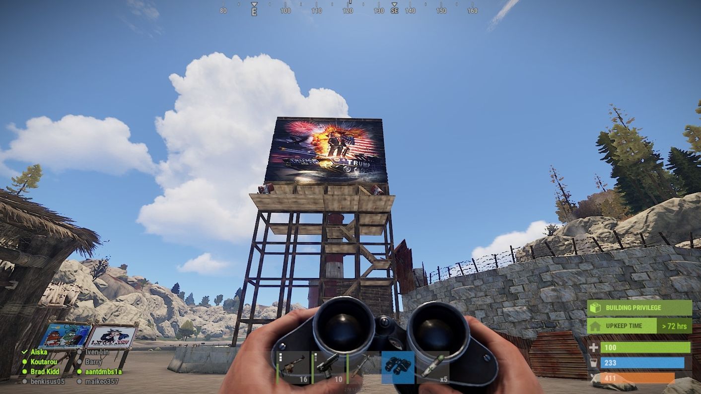 【問題】畫板 @RUST 哈啦板 - 巴哈姆特