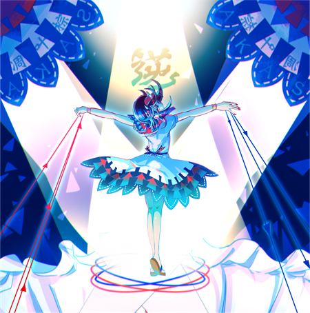 東方Vocal】凋叶棕｜語九十九節(中文翻譯) - lateahyena的創作- 巴哈姆特