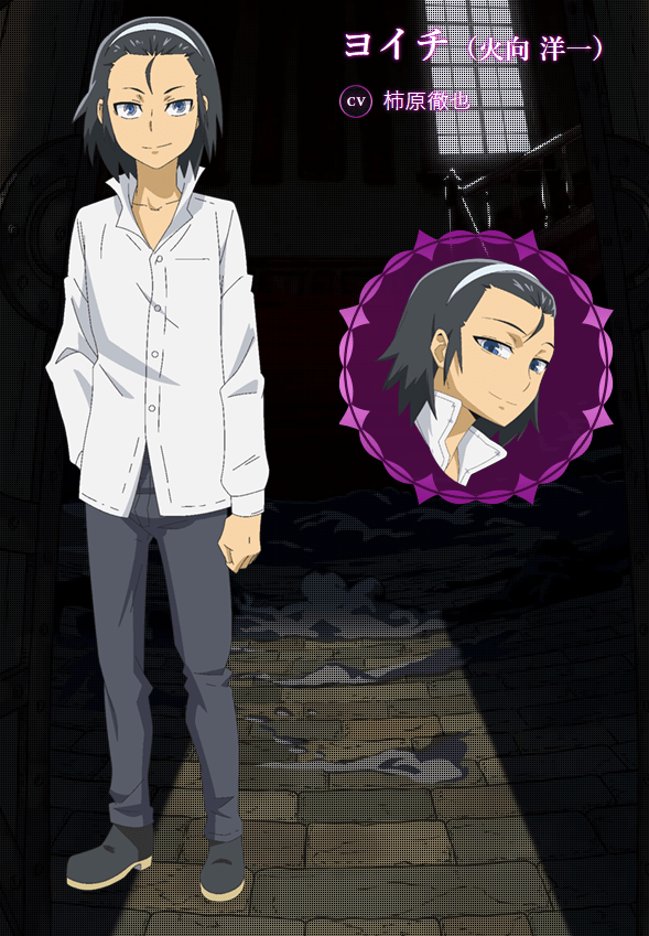 討論 18夏番 魔法律事務所 集中討論串 動漫相關綜合哈啦板 巴哈姆特