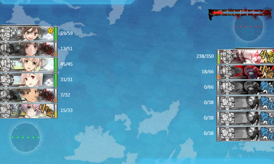 艦これ 二期新5 3攻略 Ivon852的創作 巴哈姆特