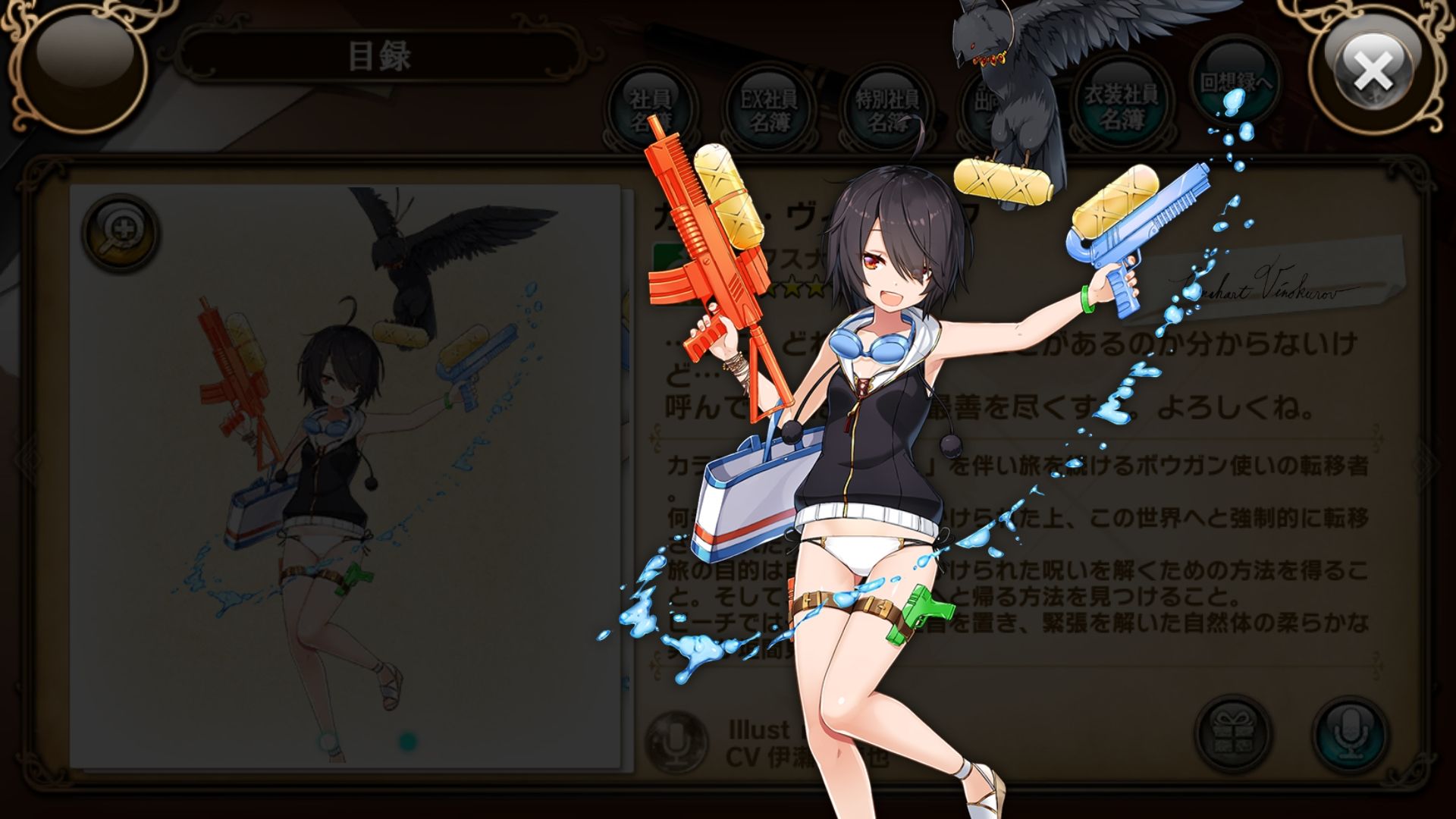 Re 心得 18夏日活動gp版泳裝角色圖分享 7 18 2樓更新第二波全角色 企業 女孩哈啦板 巴哈姆特