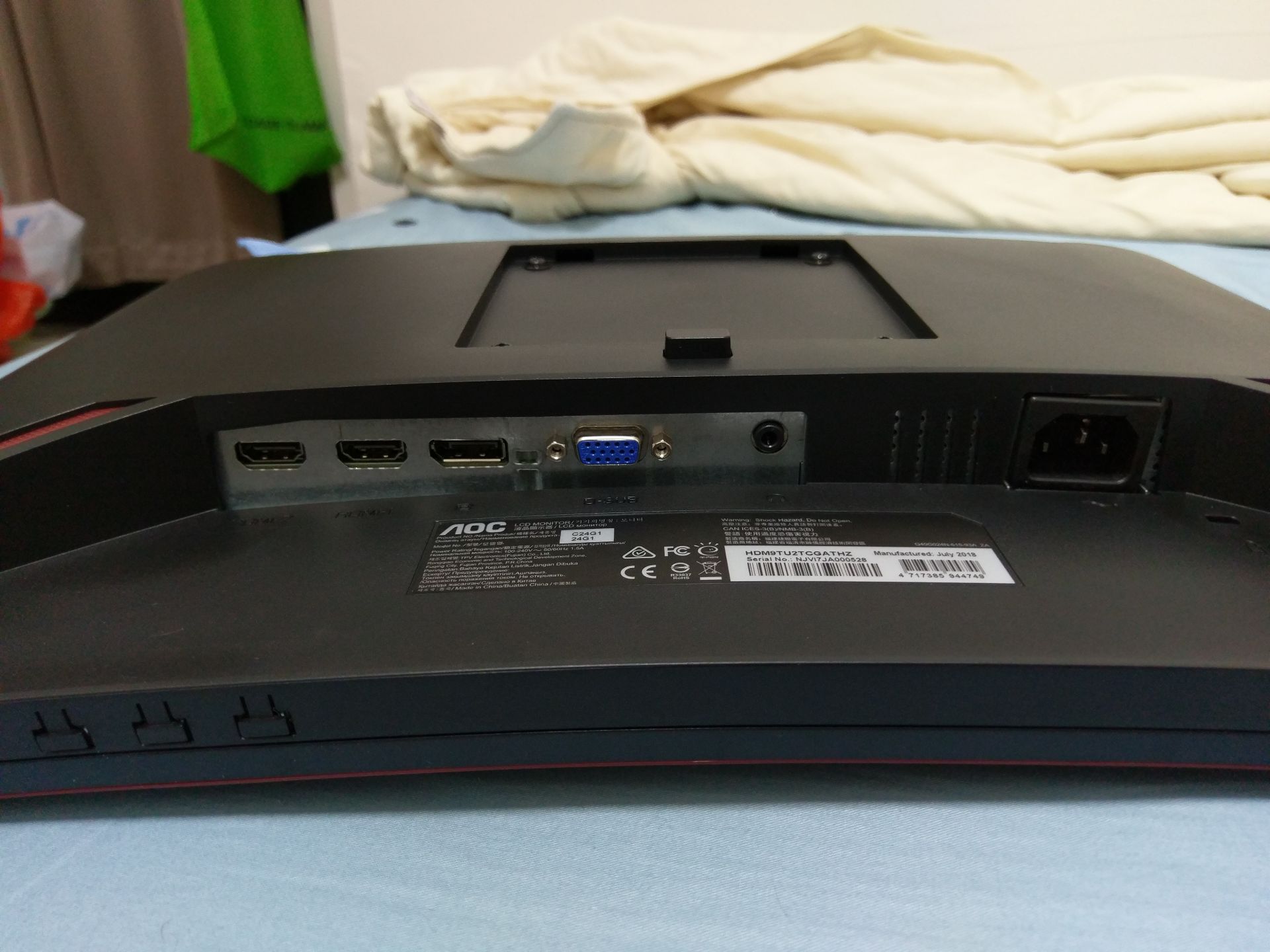心得 Aoc C24g1 144hz曲面螢幕開箱 電腦應用綜合討論哈啦板 巴哈姆特