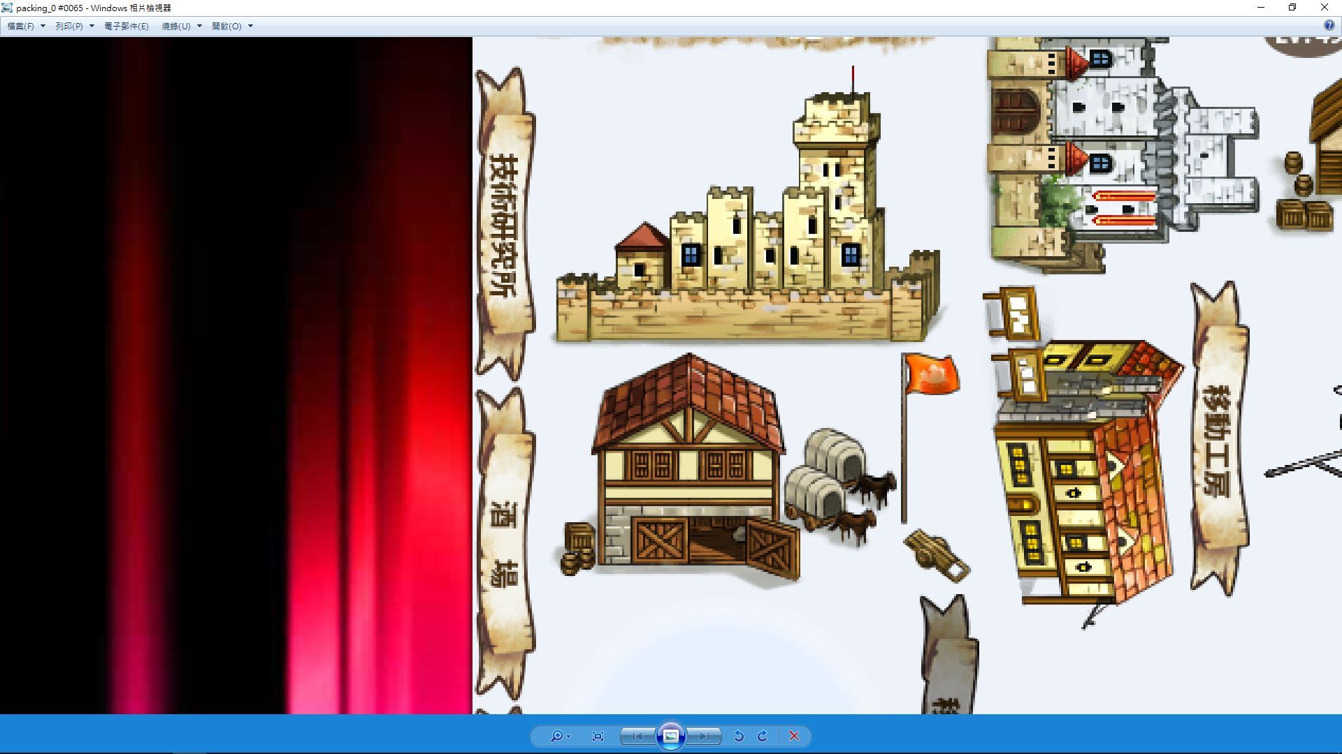 心得 18夏日活動解包 第四部 次長廢啦準備部長嘍 二樓更新挑戰關 企業 女孩哈啦板 巴哈姆特