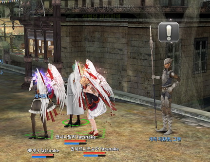 Ge韓測 主線任務整修1 6 審判之日 Fatsnake的創作 巴哈姆特