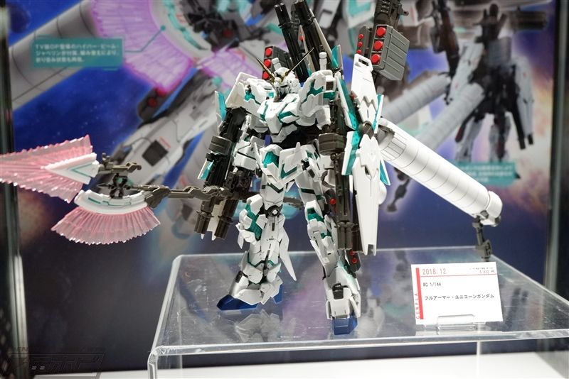 情報 Rg 全武裝獨角獸鋼彈決定發售 8 26新增展示照片12月發售預定 鋼彈哈啦板 巴哈姆特