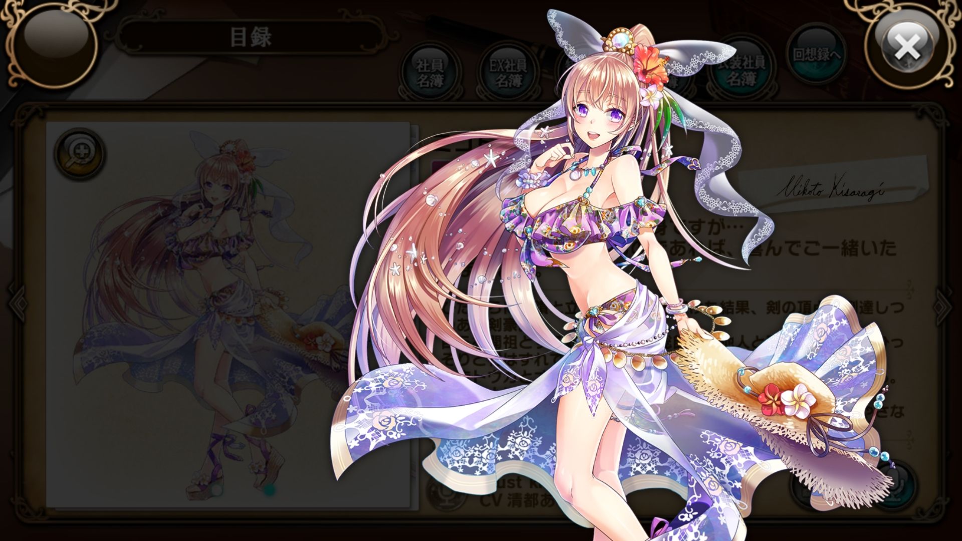 Re 心得 18夏日活動gp版泳裝角色圖分享 7 18 2樓更新第二波全角色 企業 女孩哈啦板 巴哈姆特