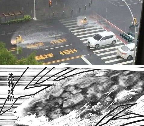 Re 問題 有沒有南部雨天的掛 歡樂惡搞kuso 哈啦板 巴哈姆特