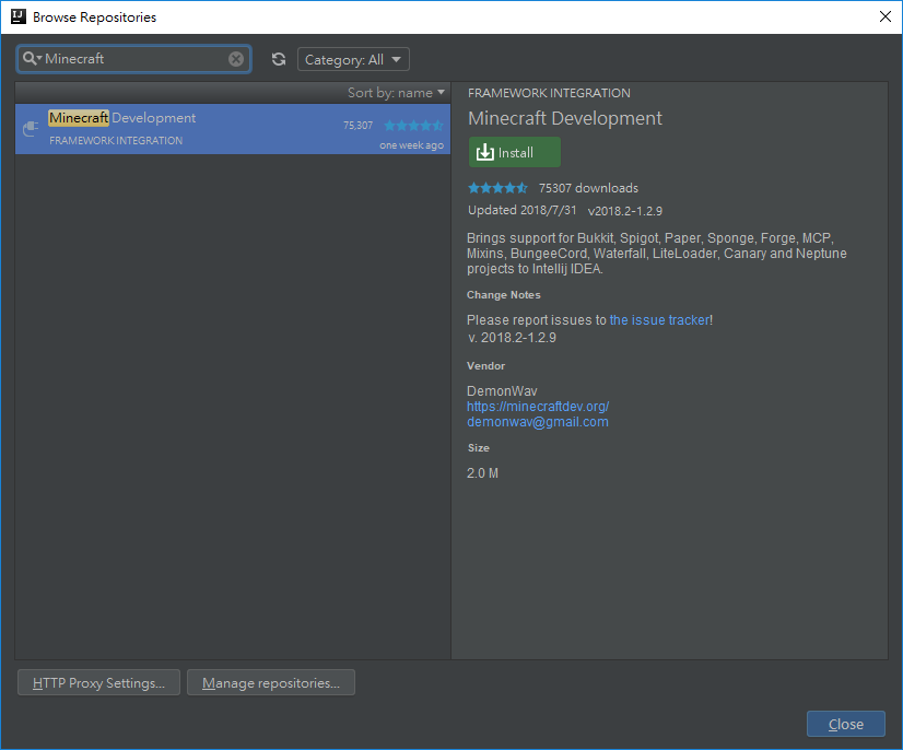 【初音喵教學】用IntelliJ IDEA插件建立Minecraft插件開發環境 @Minecraft 我的世界（當個創世神） 哈啦板 - 巴哈姆特