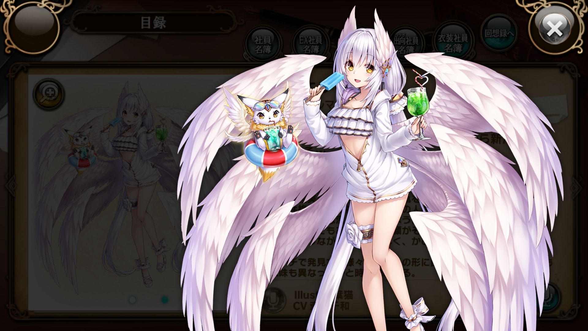 Re 心得 18夏日活動gp版泳裝角色圖分享 7 18 2樓更新第二波全角色 企業 女孩哈啦板 巴哈姆特