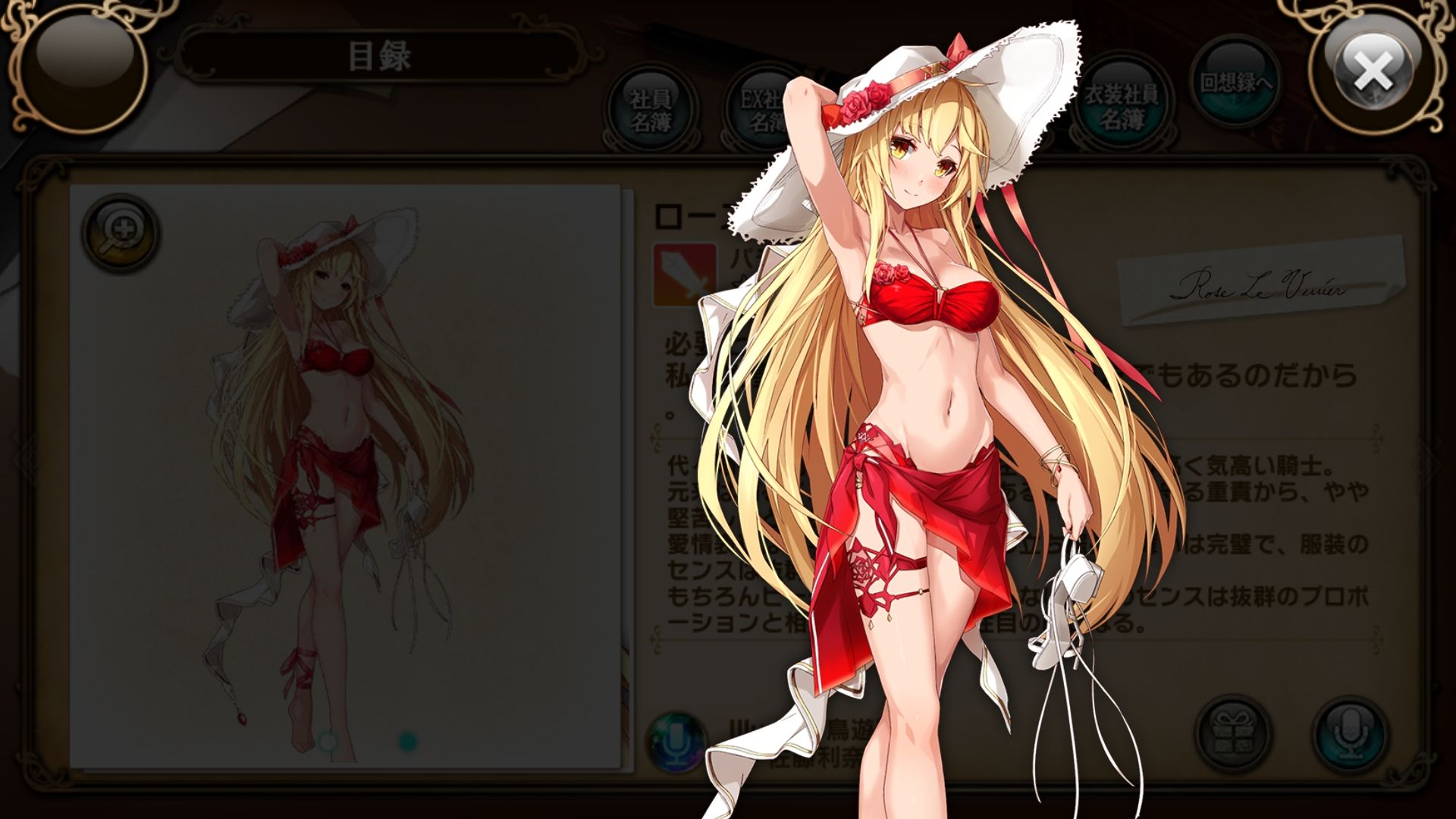 心得 18夏日活動gp版泳裝角色圖分享 8 1 更新第三波角色和簡評 企業 女孩哈啦板 巴哈姆特