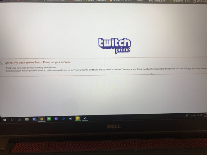 Twitch Prime 免費領取造型箱子教學 Debugg