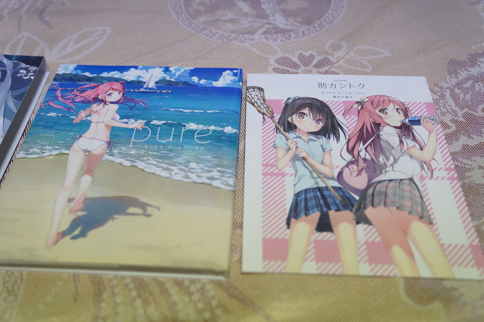人気no1モデル カントク 15th Anniversary Book 放課後メモリアル チャッパ手拍子5号 本 音楽 ゲーム 本 Roe Solca Ec
