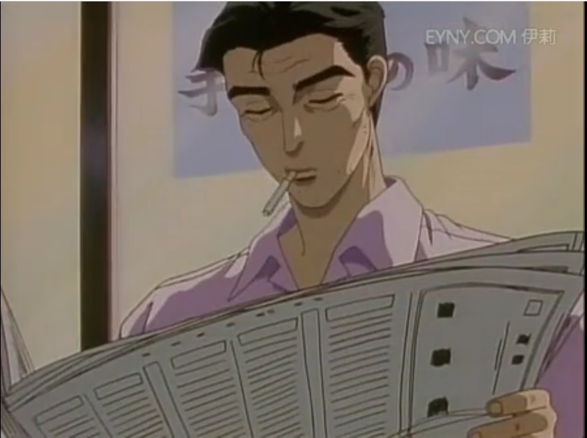 動畫心得 頭文字d第一季第一集 Ricksmith3的創作 巴哈姆特