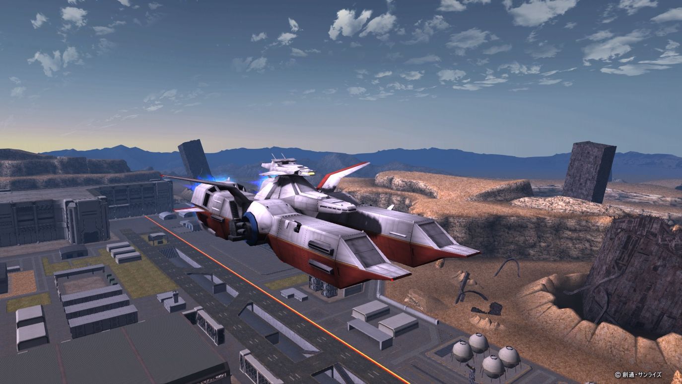 情報 8月8日定期メンテナンスの実施について トリントン 終わりなき追撃 地圖調整 機動戰士鋼彈 Online 哈啦板 巴哈姆特