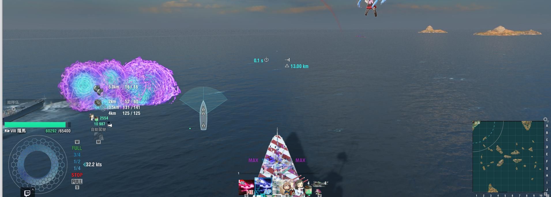 RE: @戰艦世界 World of Warships 哈啦板 - 巴哈姆特