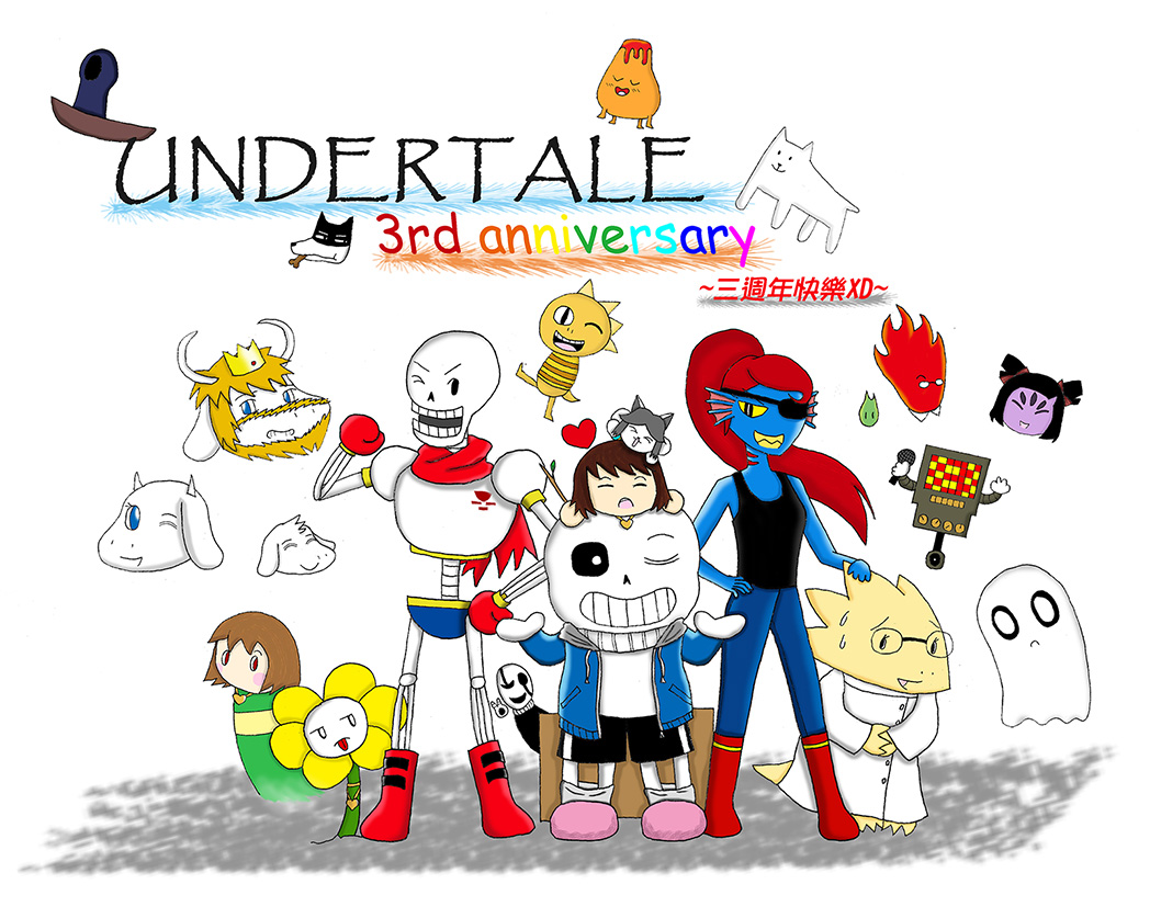 Undertale]3週年充滿決心的畫了主角群當賀圖你充滿了決心XDD-_-b+(啥 