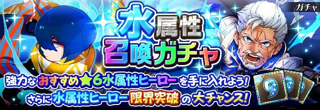 情報 20180903 更新記錄 痛擊英雄哈啦板 巴哈姆特