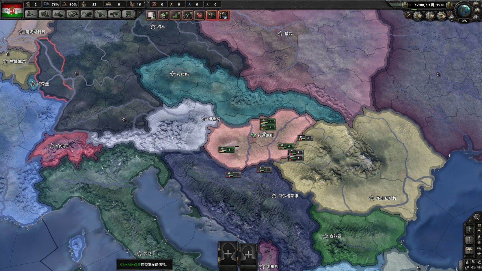Hoi 4 чехословакия. чехословакия хой 4. чехословакия хой 4. чехословакия захватила мир hoi4. судьба чехословакии hoi 4.