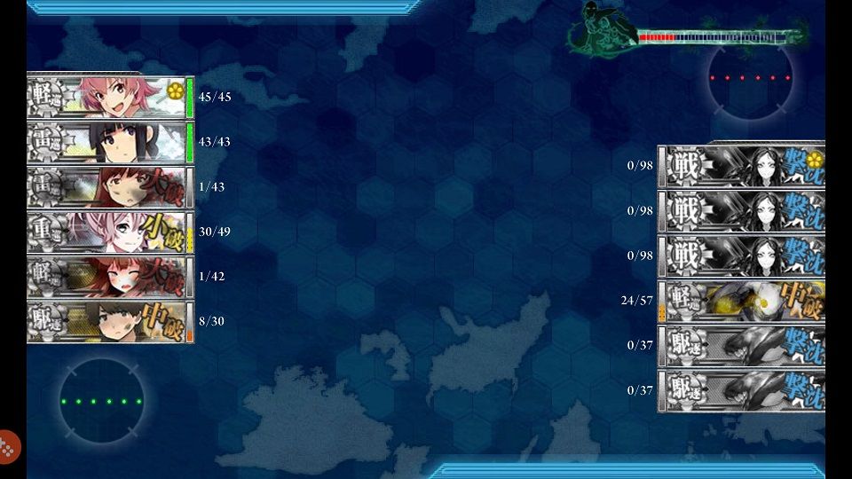 問題 任務精鋭 第十六戦隊 突入せよ 現在要怎麼解 艦隊collection 哈啦板 巴哈姆特