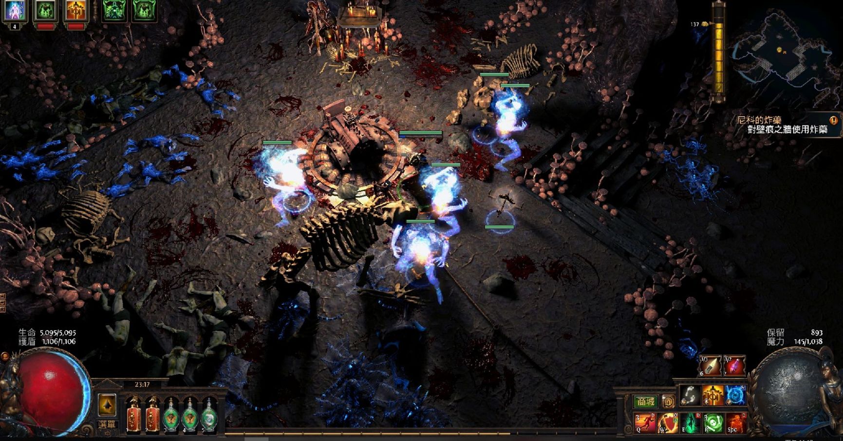 問題】請問挖礦挖一挖遇到這怪卡住了怎麼辦@流亡黯道Path of Exile 哈啦板- 巴哈姆特