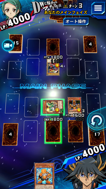 問題 為何不能同步召喚 遊戲王決鬥聯盟哈啦板 巴哈姆特