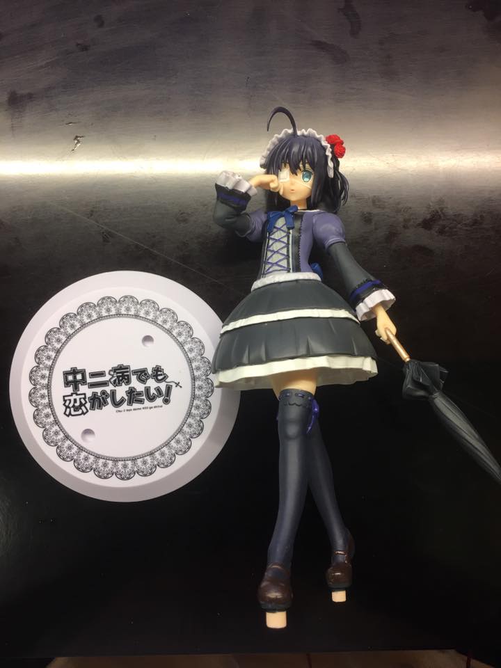 開箱】中二病でも恋がしたい! 小鳥遊六花!!Gothic Dress! @綜合公仔