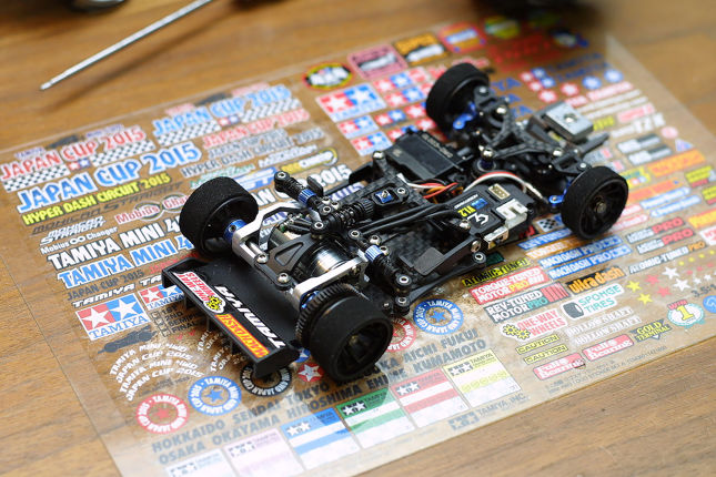 glr mini z