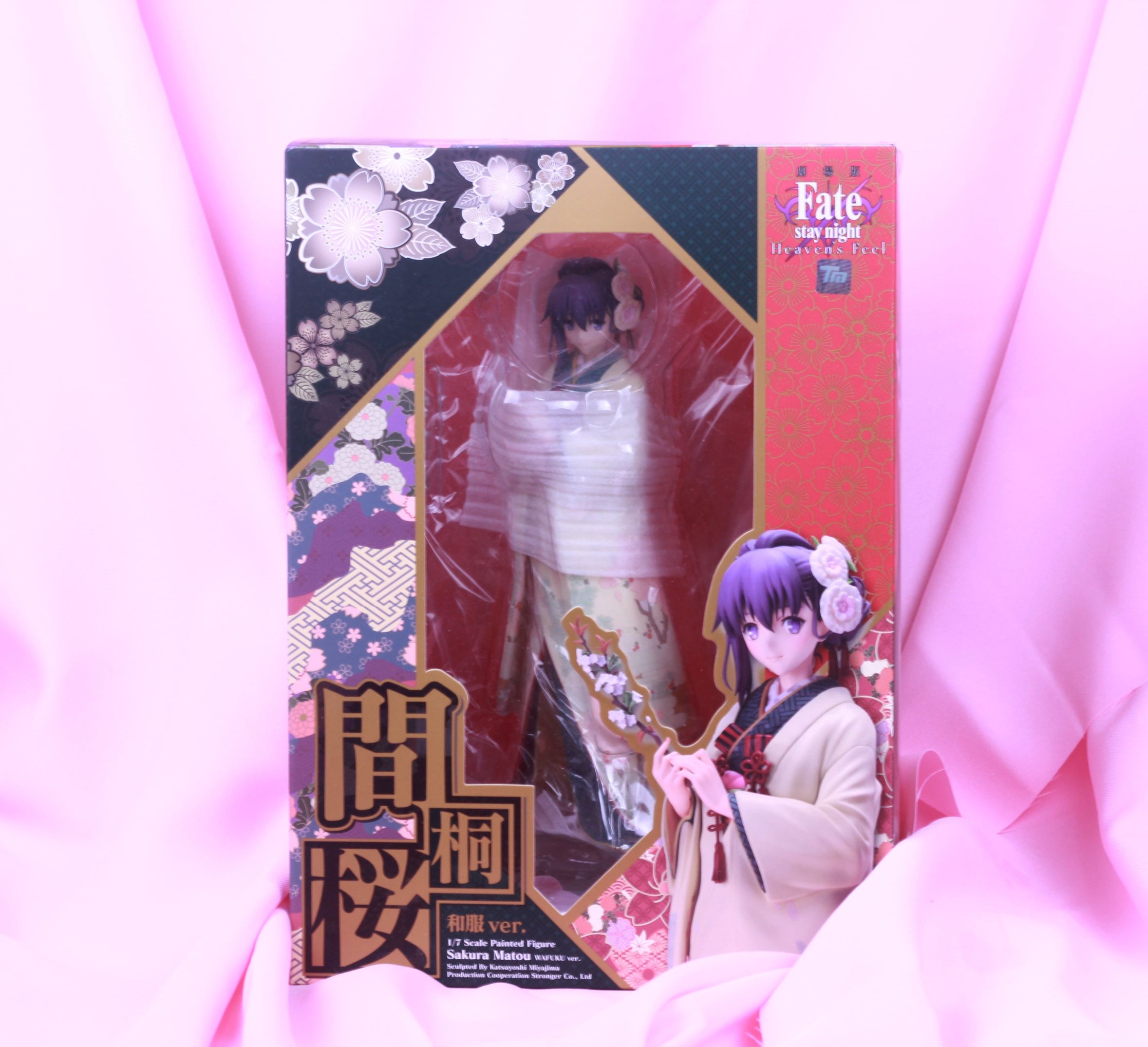 達人專欄] Aniplex+ 間桐櫻和服ver. - kcs13041406的創作- 巴哈姆特