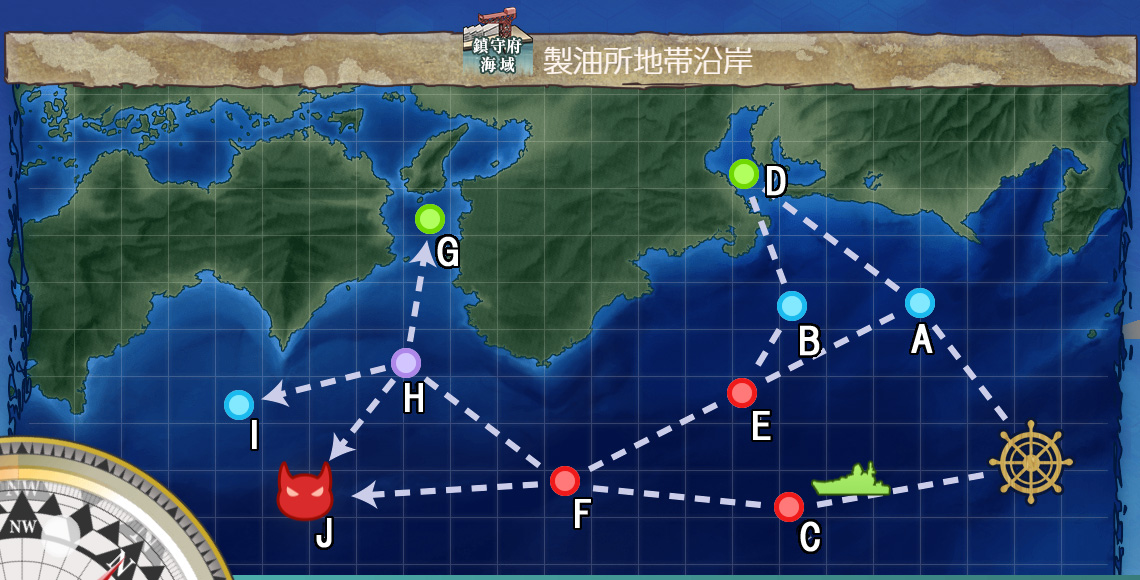 艦隊收藏二期 海域攻略導航 第一海域 鎮守府海域 Agaresttoma的創作 巴哈姆特