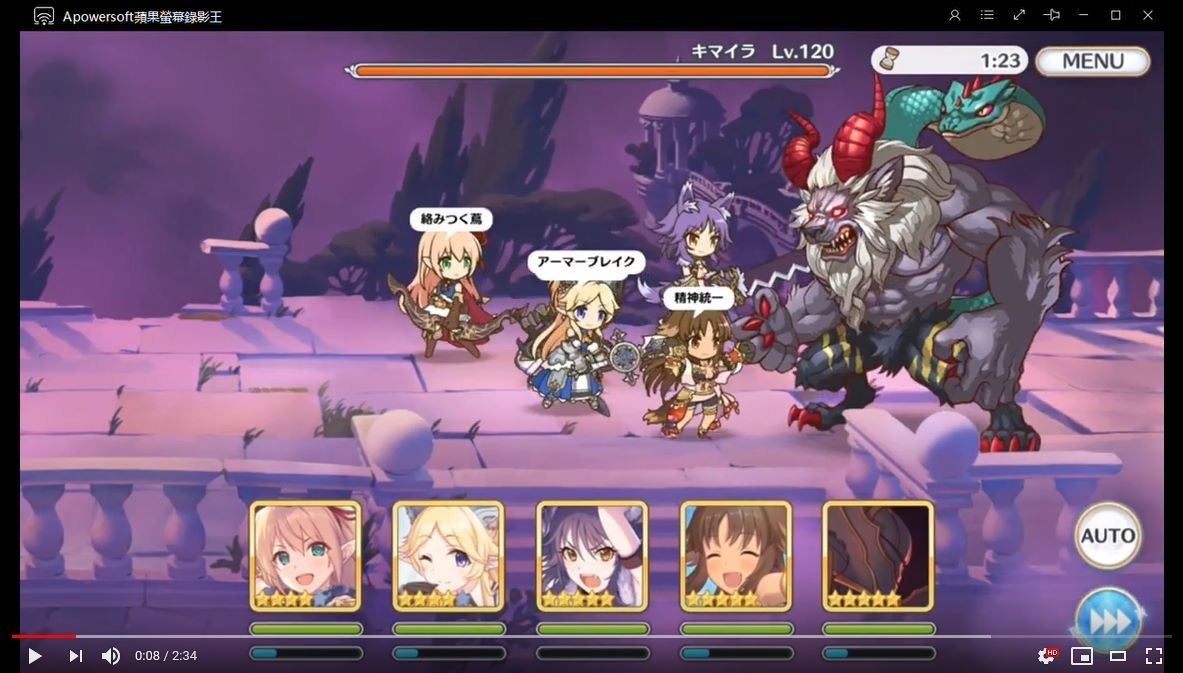 討論】咲戀優花梨小雪充TP迷思——大部分騎士君都說不好的東西@超異域公主連結☆Re:Dive 哈啦板- 巴哈姆特