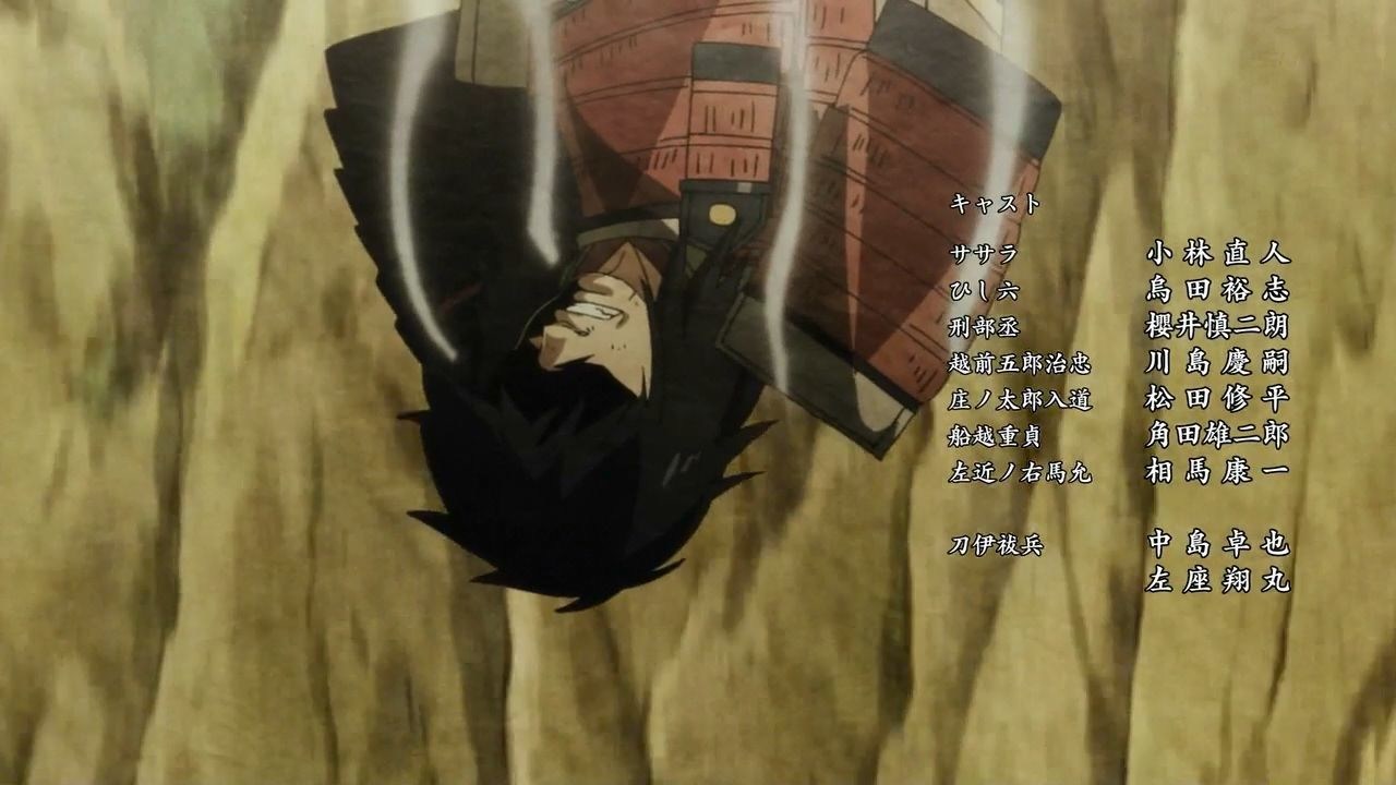 Re 討論 18夏番 Angolmois 元寇合戰記 集中討論串 動漫相關綜合哈啦板 巴哈姆特