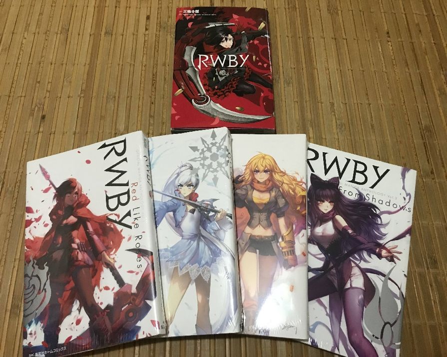 心得 Rwby漫畫 官方同人版 心得 Rwby 哈啦板 巴哈姆特