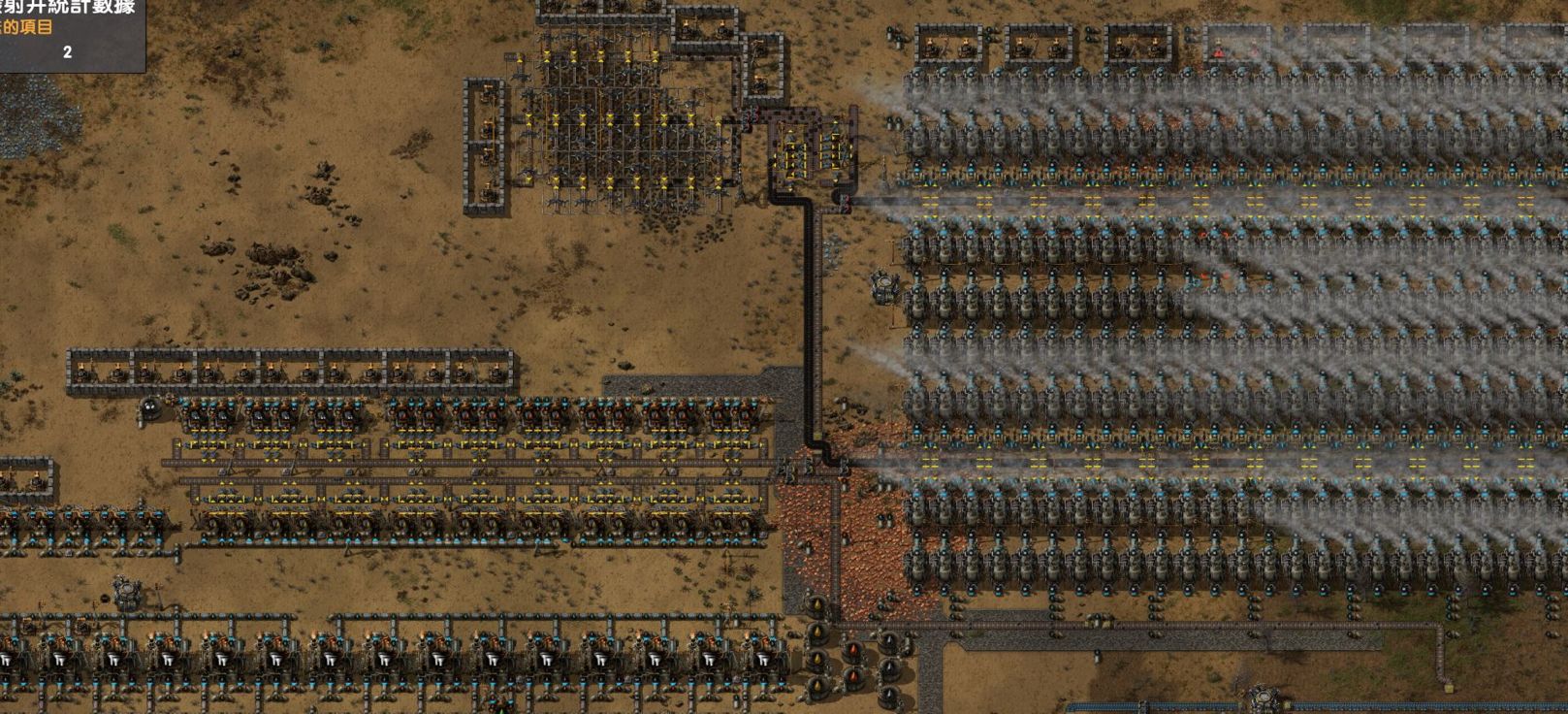 心得】0.16 八小時通關心得（7小時18分鐘） @異星工廠（Factorio） 哈啦板- 巴哈姆特