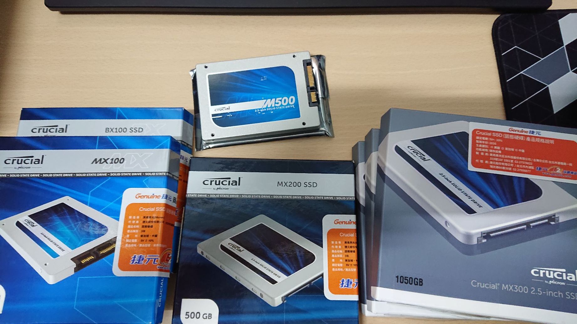 [開箱]Crucial BX500 480GB神速開箱，附簡單測試 @電腦應用綜合討論 哈啦板 - 巴哈姆特