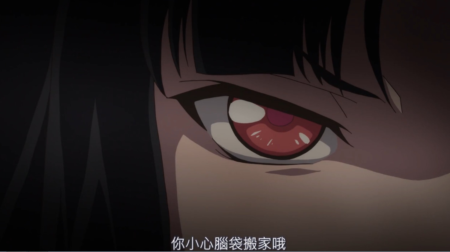 【舊番】動畫《軒轅劍 蒼之曜》第三話心得（有雷）