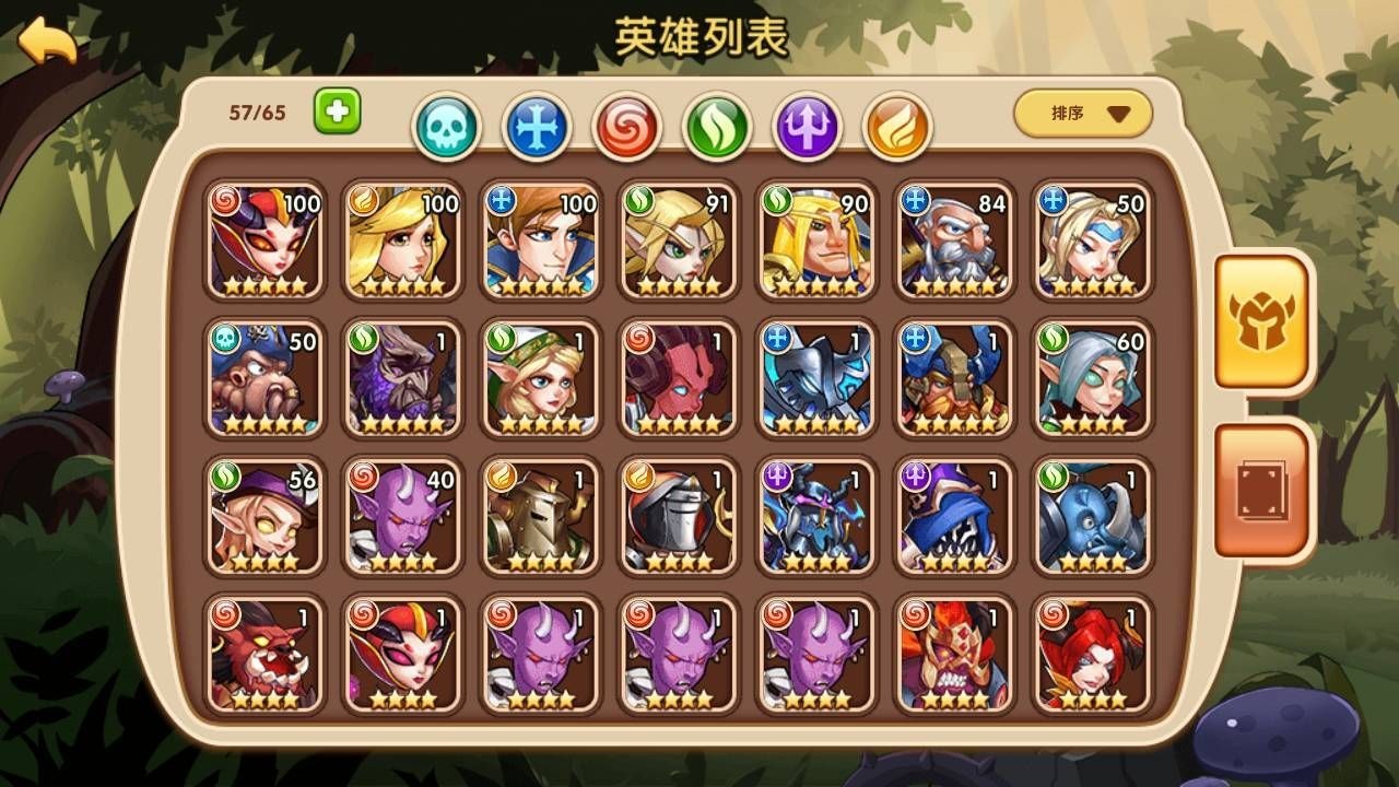 問題 剛加入一個禮拜左右的新手求問 Idle Heroes 哈啦板 巴哈姆特